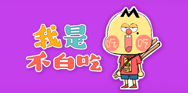 【動漫技術】智觀察 | “國漫崛起”勢不可擋，行業蛻變打造硬核競爭力 