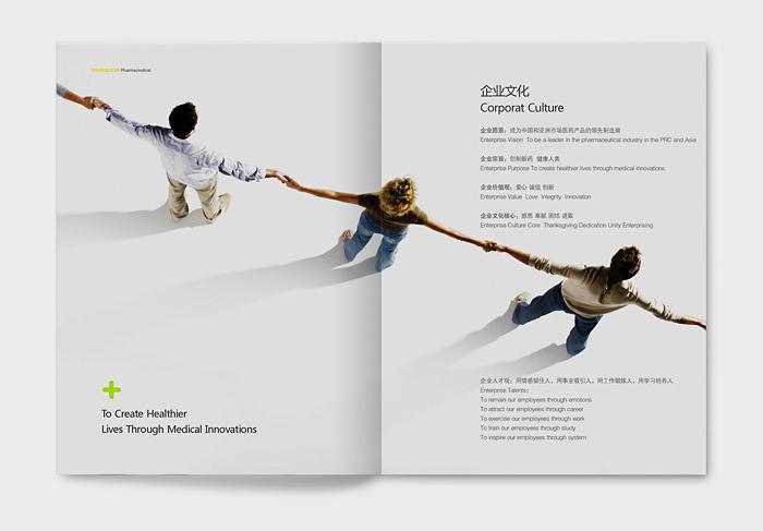 優秀的企業宣傳片有哪些共同特點？