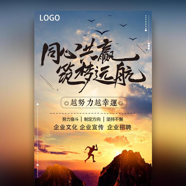 【企業宣傳】產品宣傳片的關鍵品牌信息是什么？產品短視頻的目標人群是什么？