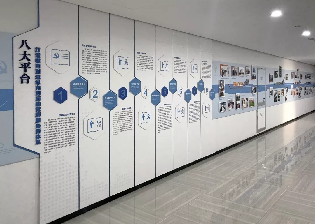 【展館設(shè)計(jì)】展館設(shè)計(jì)公司在非良性競爭背景下如何生存？抱團(tuán)取暖是必然趨勢