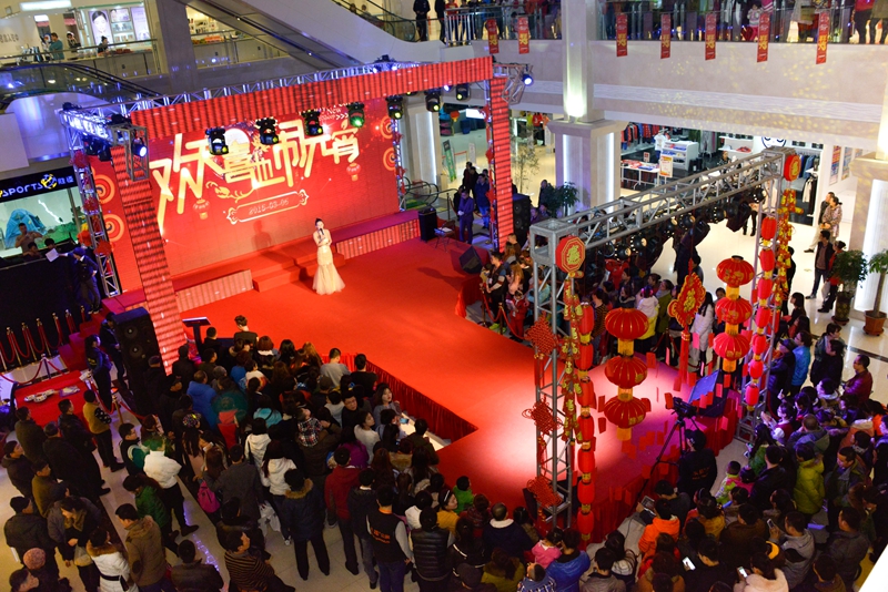 公司年會活動策劃需要注意的幾個要點