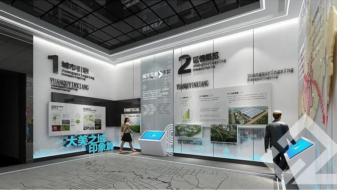 展廳設(shè)計(jì) ， 展廳 ， 鑫時(shí)空