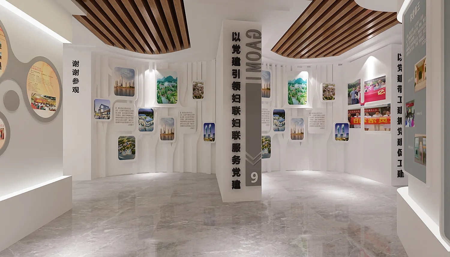 展廳設(shè)計如何更好的進(jìn)行有效創(chuàng)新？