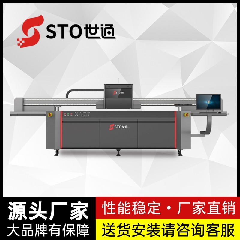 為什么同一臺型號的機器，產能會不一樣？