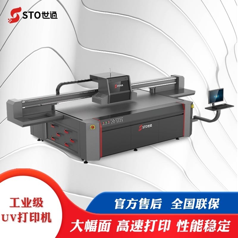 廣告人必看，10種常用廣告制作工藝