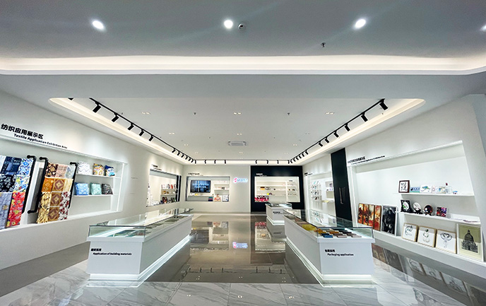 產品展廳