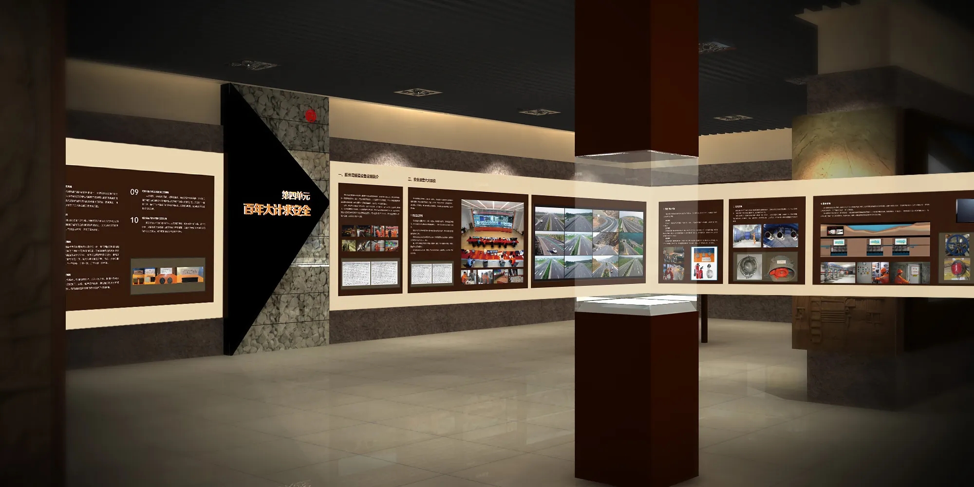 展位搭建 ，展位 ，鑫時(shí)空