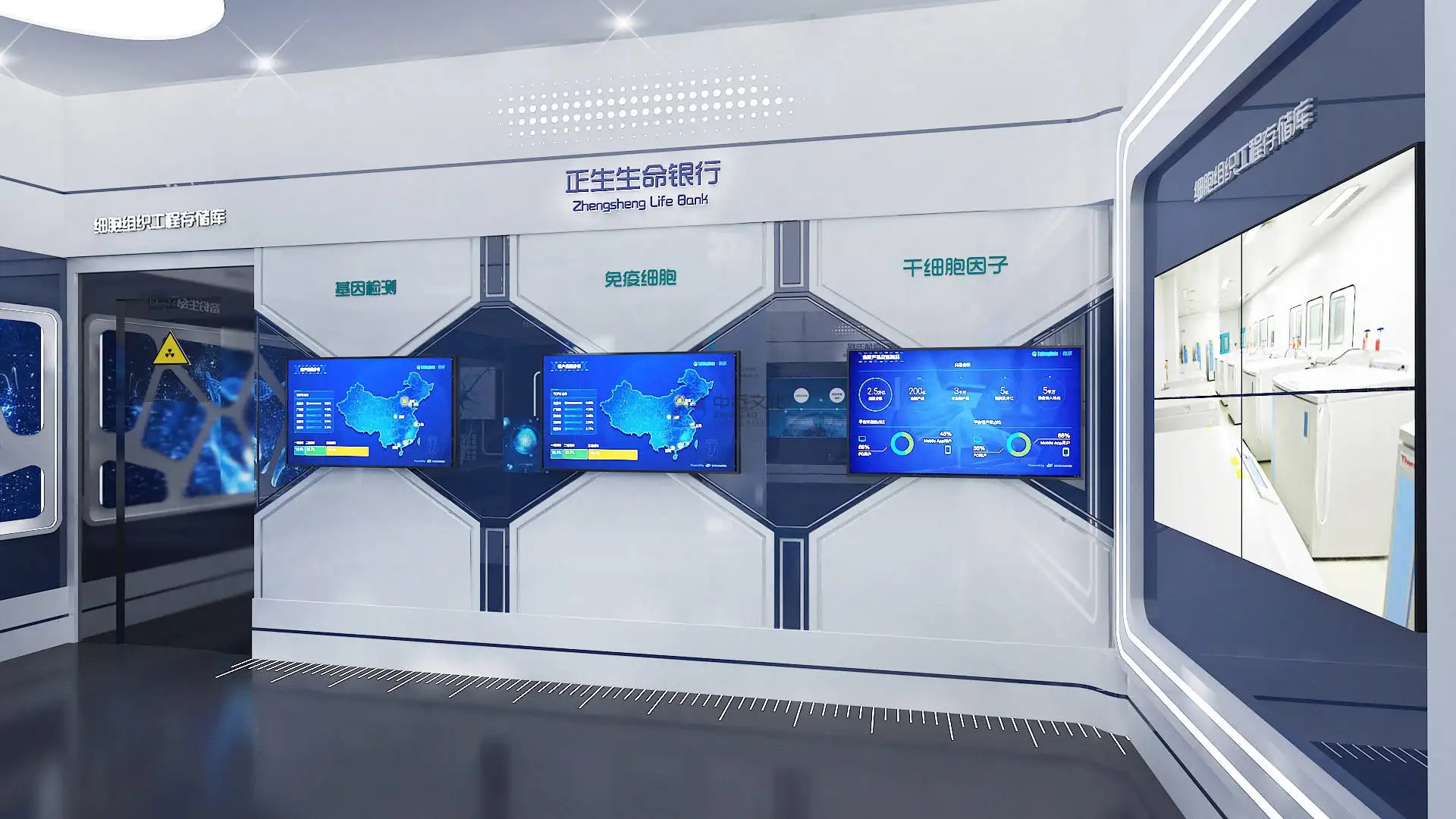 展館設(shè)計(jì)主題的形態(tài)要素類(lèi)型與作用