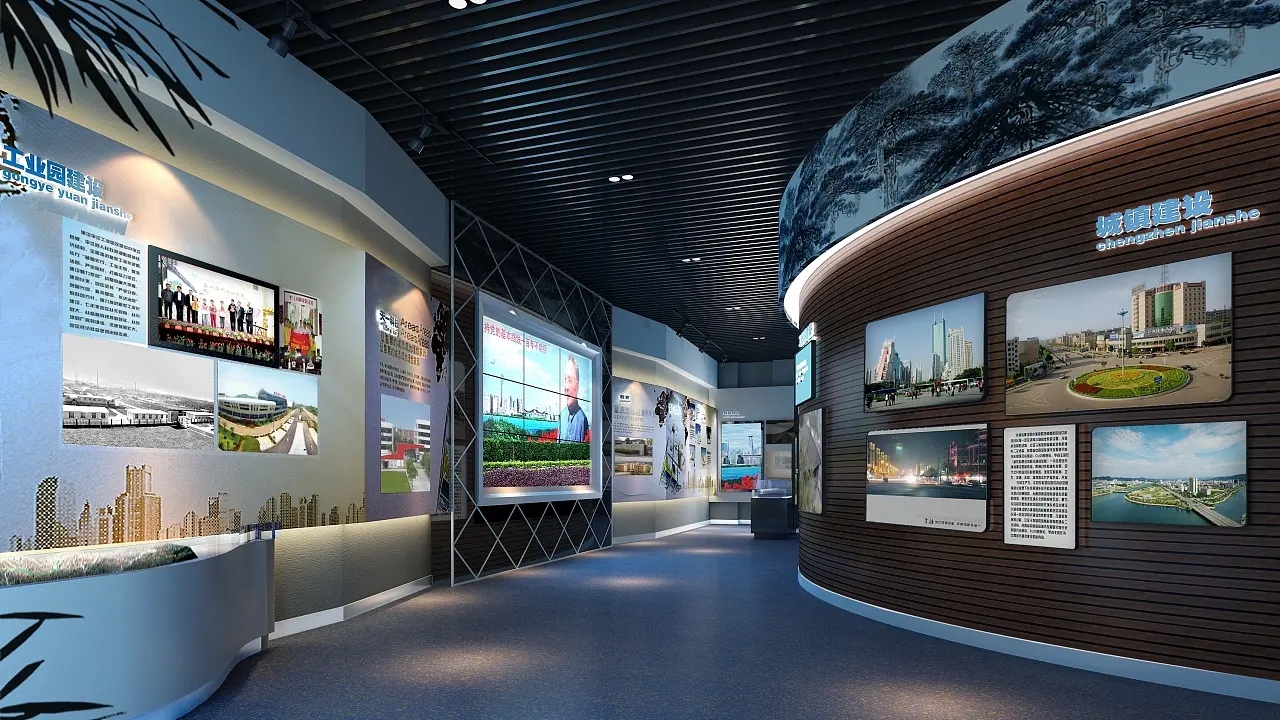 展覽設計 ， 展覽 ，鑫時空