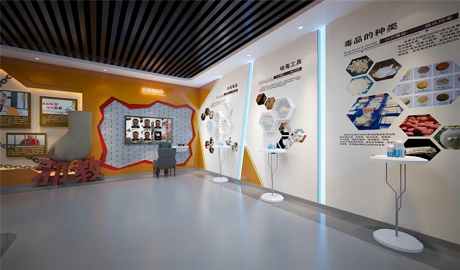 展廳設(shè)計(jì) ,展廳 ,鑫時(shí)空