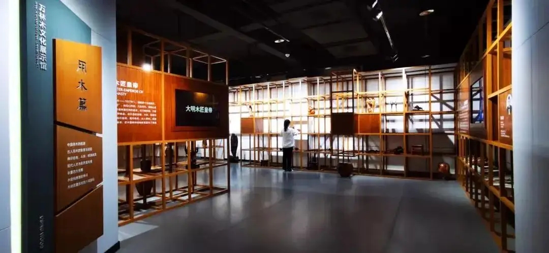 展廳設計 ， 展廳 ，鑫時空