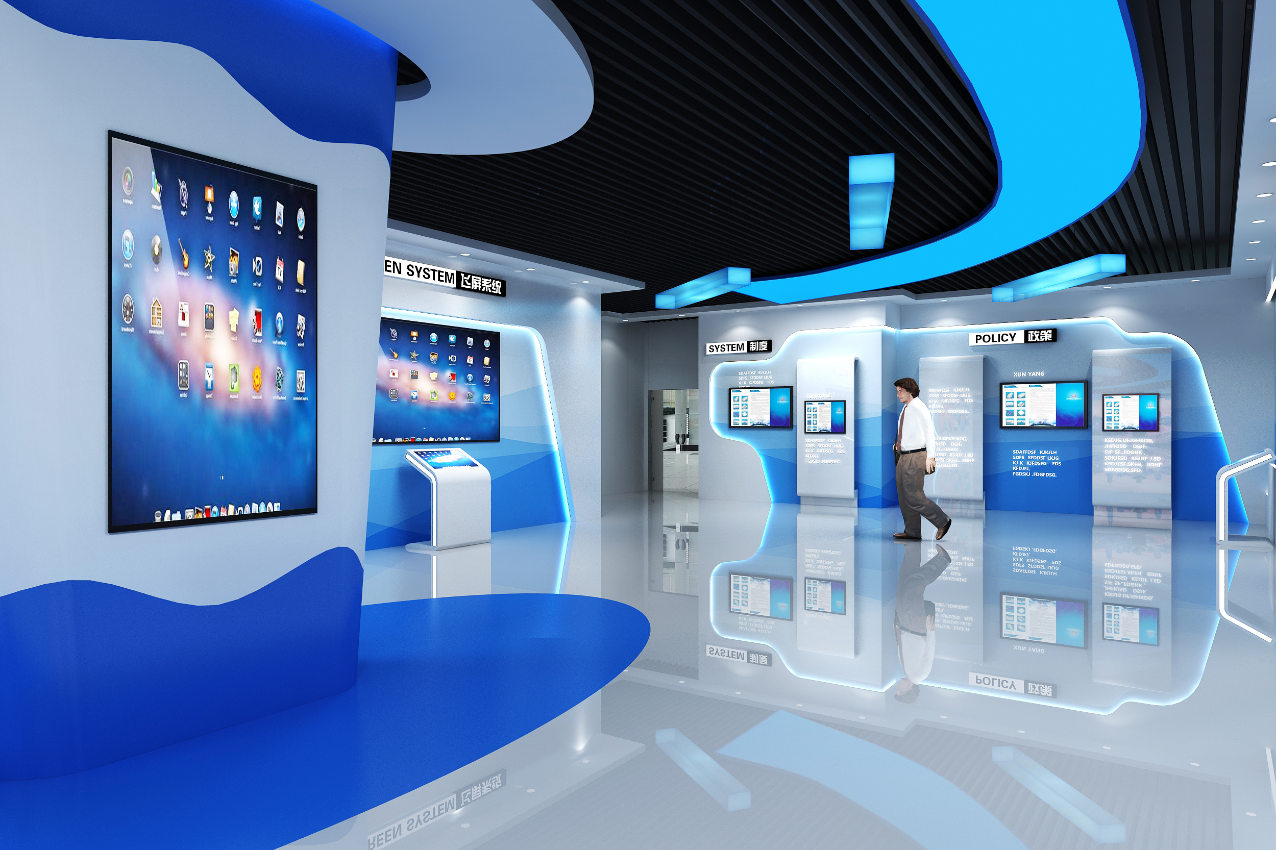 在展廳搭建中如何運用媒體技術突出焦點