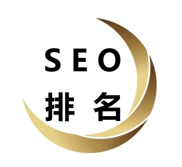 探討SEO搜索引擎優(yōu)化的核心原則和實(shí)用技巧。