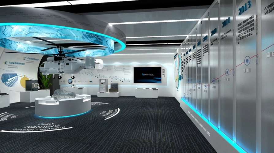 展館設(shè)計(jì) ，展館 ，鑫時(shí)空