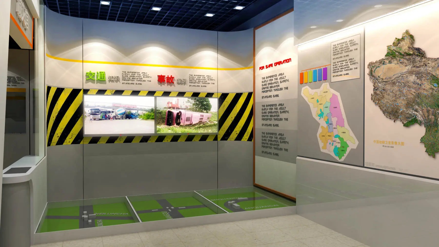 展廳設(shè)計(jì) , 展廳 , 鑫時(shí)空