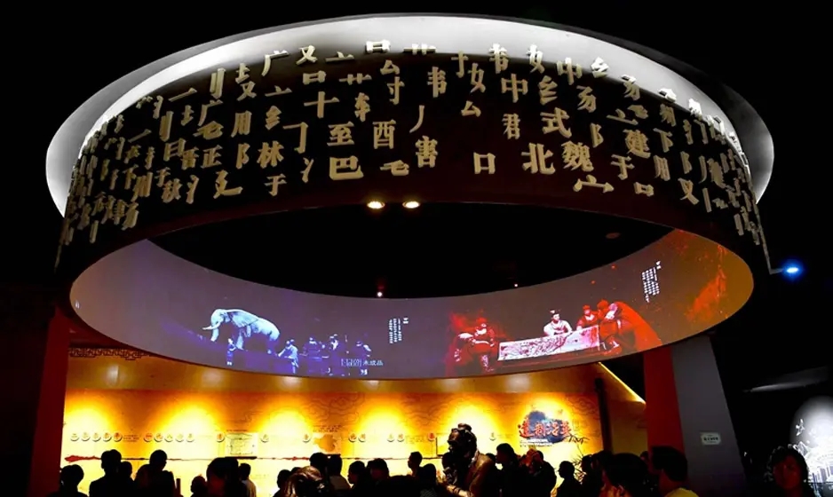 展廳設(shè)計 , 展廳 , 鑫時空